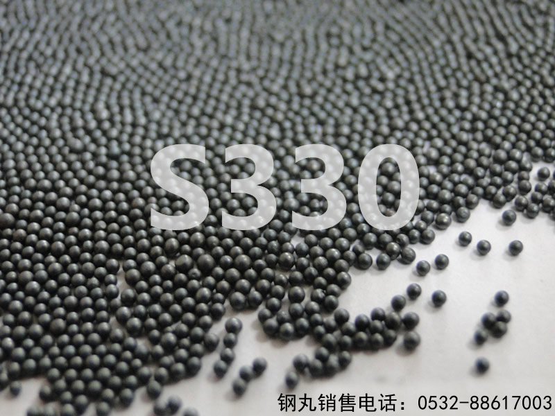 S330/1.0mm高碳钢丸
